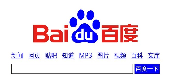 baidu